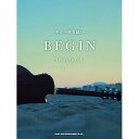 (書籍)BEGIN/Songbook