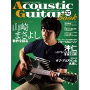(書籍) Acoustic Guitar Book 37【お取り寄せ・キャンセル不可】(3)
