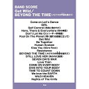 【エントリーでポイント10倍】 (楽譜・書籍) Get Wild/BEYOND THE TIME(メビウスの宇宙を越えて)【アウトレット】