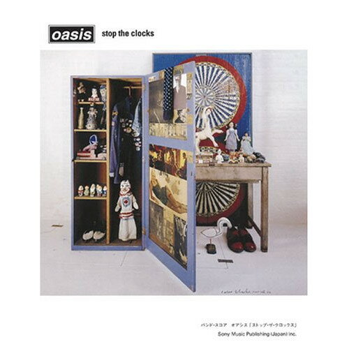 (楽譜・書籍) オアシス/ストップ・ザ・クロックス【お取り寄せ・キャンセル不可】