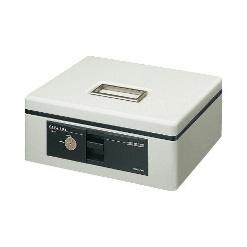 コクヨ 手提げ金庫＜スタンダード＞ B5(4号) ライトグレー (コクヨ)