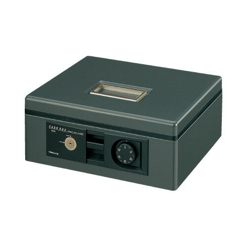 コクヨ 手提げ金庫＜ダイヤル付き型＞ B5(2号) ダークグレー (コクヨ)