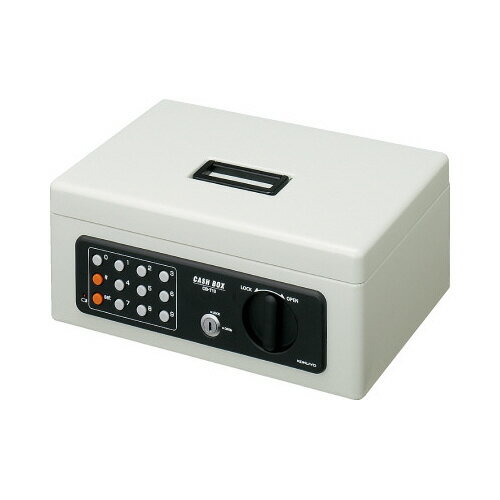 コクヨ 手提げ金庫(テンキー付) B5(2号) ライトグレー 鍵2個付き (コクヨ)