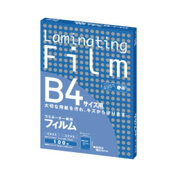 アスカ ラミネートフィルム B4サイズ用 100枚入り (アスカ)