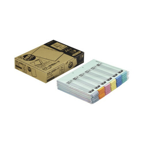 コクヨ カラー仕切カード(ファイル用)徳用P A4縦 6色6山見出+扉紙 50組入 (コクヨ)