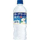 サントリー #ヨーグリーナ&サントリー天然水 贅沢仕上げ 540ml 24本 サントリー 