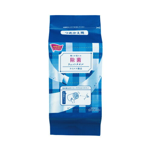カウネット パ)残りが見える除菌ウェットタオル ウイルス除去 詰替用 110枚×24 (カウネット)