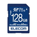 エレコム SDXCカード/128GB UHS-I U3 80MB/s 128G (エレコム)