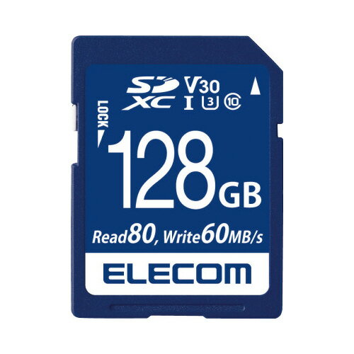 エレコム SDXCカード/128GB UHS-I U3 80MB/s 128G (エレコム) エレコム SDXCカード/128GB UHS-I U3 80MB/s 128G (エレコム)