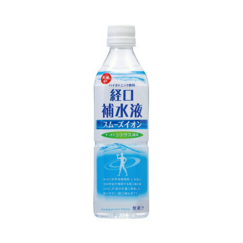 赤穂化成 #スムーズ経口補水液 500ml×24本 (赤穂化成)