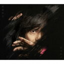 CD / 宮本浩次 / 縦横無尽 (CD+DVD) (初回限定2021ライブベスト盤)