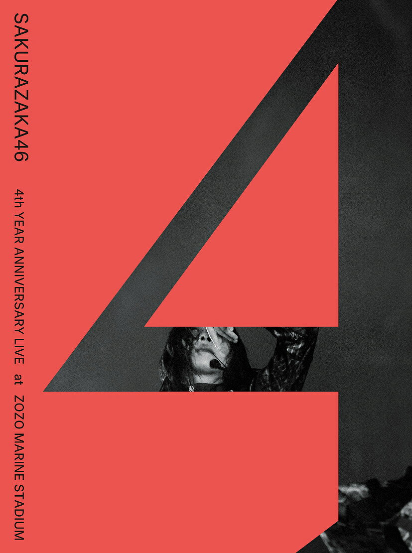4th YEAR ANNIVERSARY LIVE at ZOZO MARINE STADIUM (完全生産限定盤)櫻坂46サクラザカフォーティシックス さくらざかふぉーてぃしっくす　発売日 : 2025年8月27日　種別 : DVD　JAN : 4547366761917　商品番号 : SRBL-2380【収録内容】DVD:11.Overture2.ドローン旋回中・Anthem time、ドローン旋回中、Anthem time3.嵐の前、世界の終わり4.何歳の頃に戻りたいのか?5.BAN6.一瞬の馬7.本質的なこと8.TOKYO SNOW9.桜月10.標識11.On my way12.今さらSuddenly13.ブルームーンキス14.思ったよりも寂しくない15.最終の地下鉄に乗って16.Start over!17.静寂の暴力18.マンホールの蓋の上19.もう一曲 欲しいのかい?20.承認欲求21.自業自得22.I want tomorrow to come23.Buddies24.櫻坂の詩DVD:21.引きこもる時間はない2.五月雨よ3.縁起担ぎ4.イザベルについて5.コンビナート6.マモリビト7.Behind the scenes of 4th YEAR ANNIVERSARY LIVE
