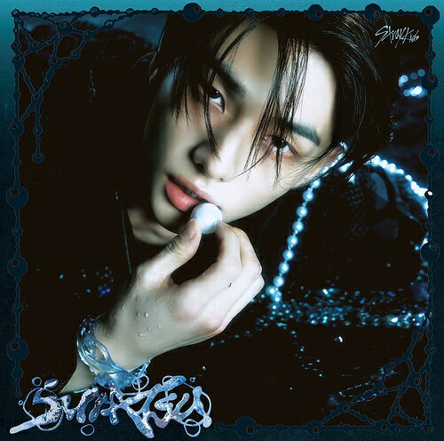 CD / Stray Kids / SUIATSU (期間生産限定盤/Hyunjin盤) / ESCL-6308 [店舗別特典付き]