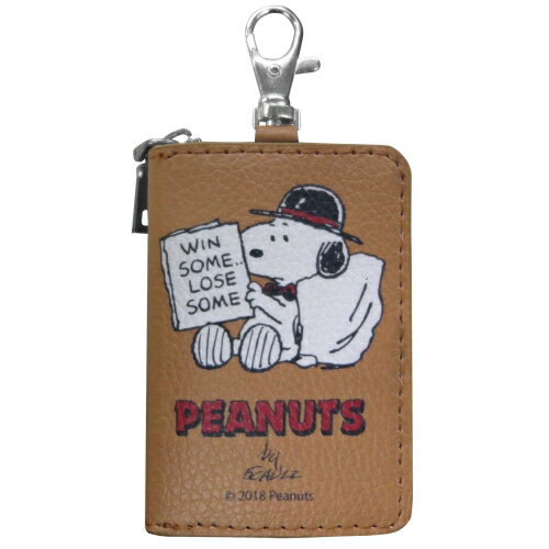 【送料無料】 スマートキーケース スヌーピー ブラウン三金商事株式会社