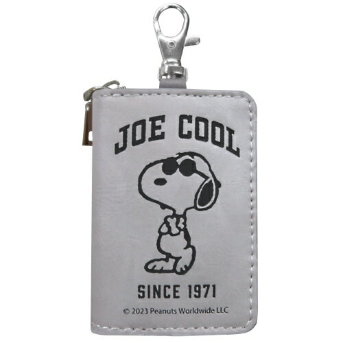【送料無料】 スマートキーケース スヌーピー グレー三金商事株式会社