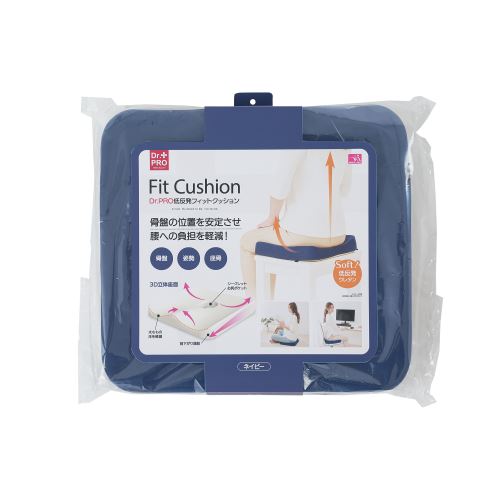 【送料無料】 Dr.PRO低反発フィットクッション (ネイビー)株式会社サンファミリー