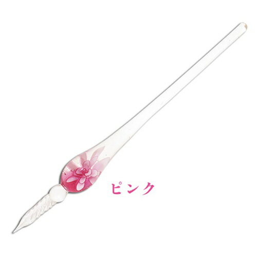 【送料無料】 お花入りガラスペン (ピンク)SUNHOSEKI 【送料無料】 お花入りガラスペン (ピンク)SUNHOSEKI