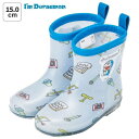 【送料無料】 レインブーツ I'm Doraemon ラインデザイン (15cm)スケーター(Skater)(4)