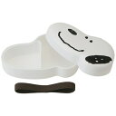 【送料無料】 ダイカットランチボックス SNOOPY(中子・ベルト付)スケーター(Skater)(3)