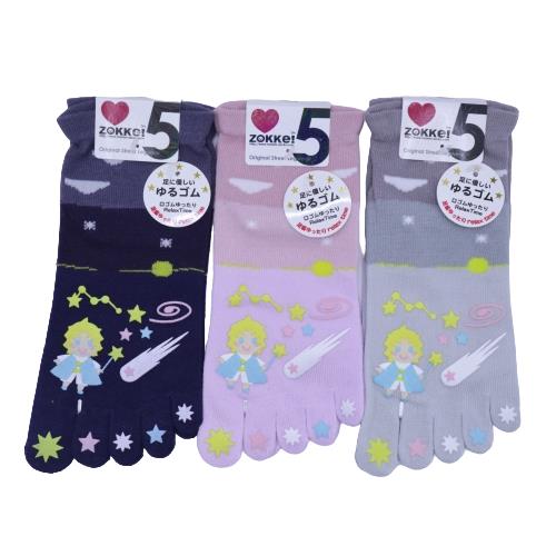 【送料無料】 五本指 星の子供スニーカー丈 (ブラック・ピンク・グレー) (23-25cm) (3足セット)みっとめるへん社