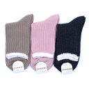 【送料無料】 クルーソックス(ブラウン・ピンク・ブラック)(23-25cm)(3足セット)みっとめるへん社(4)