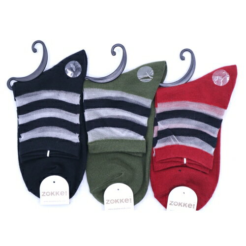 ボーダー柄のおしゃれな靴下です。JANコード : 4979073171848商品番号 : GBS8474【生産国】中国製【素材】・綿・アクリル・ポリエステル・ポリウレタン【商品サイズ】23-25cm?ボーダー柄のおしゃれな靴下です。備考お取り寄せにお時間を要する場合がございます。ご注文後のキャンセルはお受けする事が出来ませんので予めご了承くださいませ。ご利用のモニタにより、実際の商品と写真の色合いが若干異なる場合があります。靴下