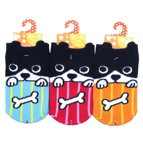 【送料無料】 キッズソックス いぬ (ブルー・レッド・オレンジ) (10-15cm) (3足セット)みっとめるへん社