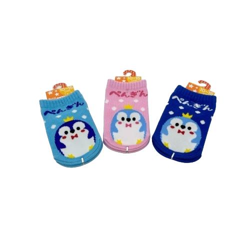 【送料無料】 ブルー、ピンク、ネイビー(ぺんぎん)(10-15cm)(1歳〜3歳)(3足セット)みっとめるへん社 【送料無料】 ブルー、ピンク、ネイビー(ぺんぎん)(10-15cm)(1歳〜3歳)(3足セット)みっとめるへん社