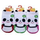 【送料無料】 レッド、グリーン、ピンク(クローバーパンダ付き)(10-15cm)(1歳〜3歳)(3足セット)みっとめるへん社