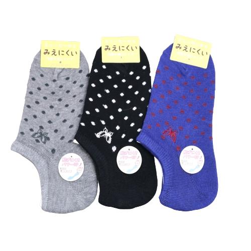 【送料無料】 スニーカーソックス (グレー・ブラック・ブルー) (23-25cm) (3足セット)みっとめるへん社 【送料無料】 スニーカーソックス (グレー・ブラック・ブルー) (23-25cm) (3足セット)みっとめるへん社