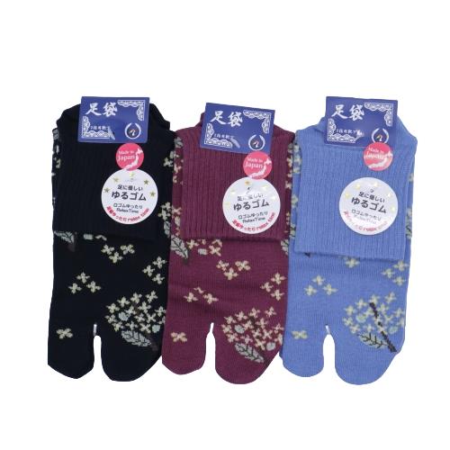 【送料無料】 足袋ソックス (金木犀) (ブラック・レッド・ブルー) (23-25cm) (3足セット)みっとめるへん社