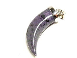 Felistone_PIC2