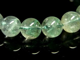 Felistone_PIC3