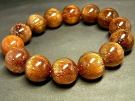 Felistone_PIC1