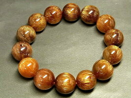 Felistone_PIC2