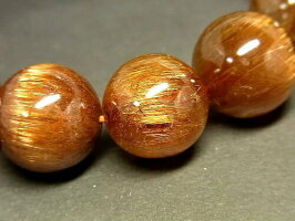 Felistone_PIC3