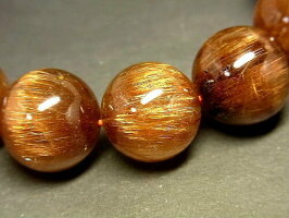 Felistone_PIC4