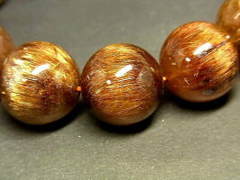 Felistone_PIC5