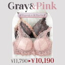 楽天Feliture　楽天市場店小胸さんスタートアップセット-Gray × Pink- CR530 【 Feliture極ふわブラ ×1 初恋ブラ ×1 】 ノンワイヤー ブラジャー ショーツ スフレパッド 下着 レディース 脇高 ブラジャーセット 脇肉 谷間 小胸 ブラセット