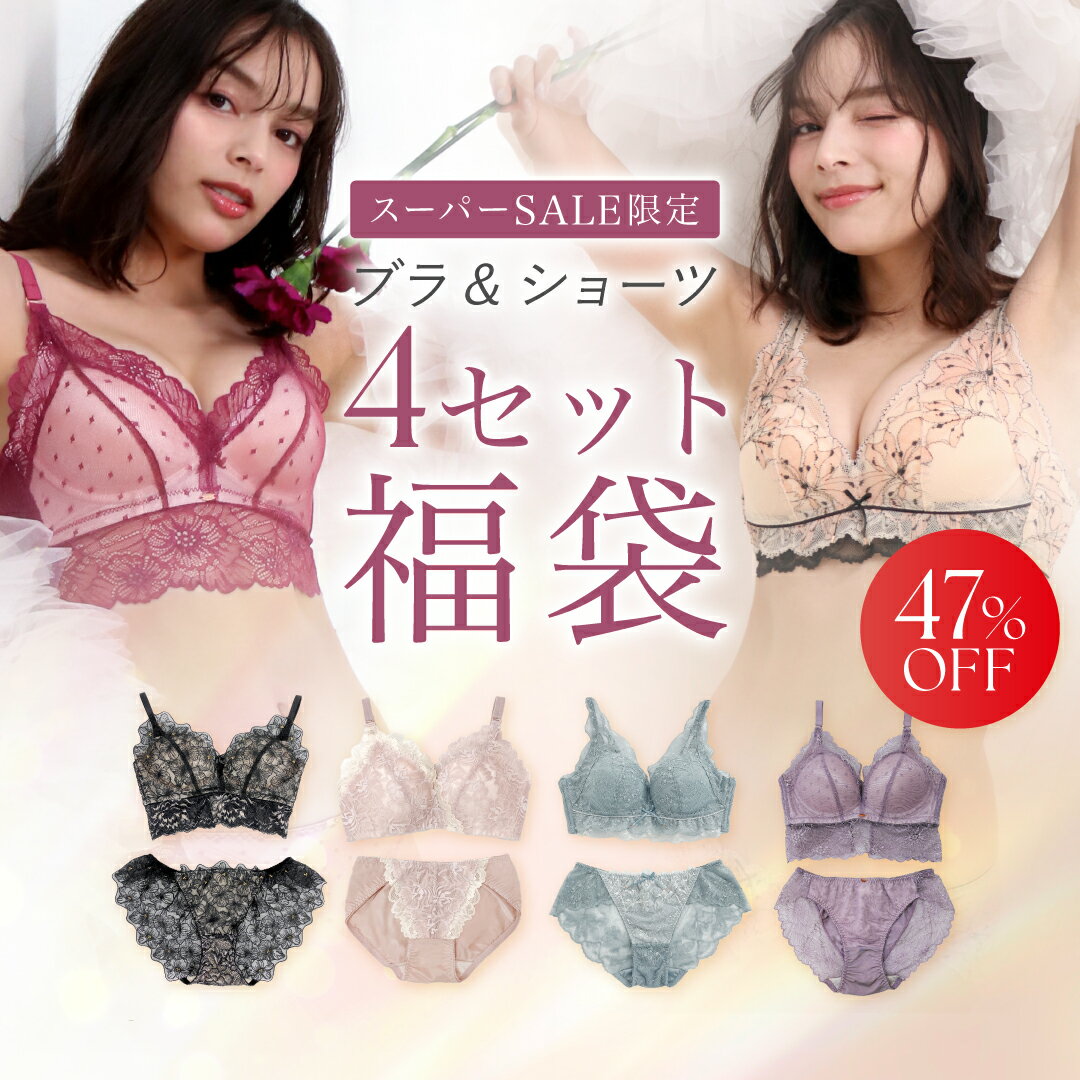 【クーポンでほぼ半額▶14,729円に！