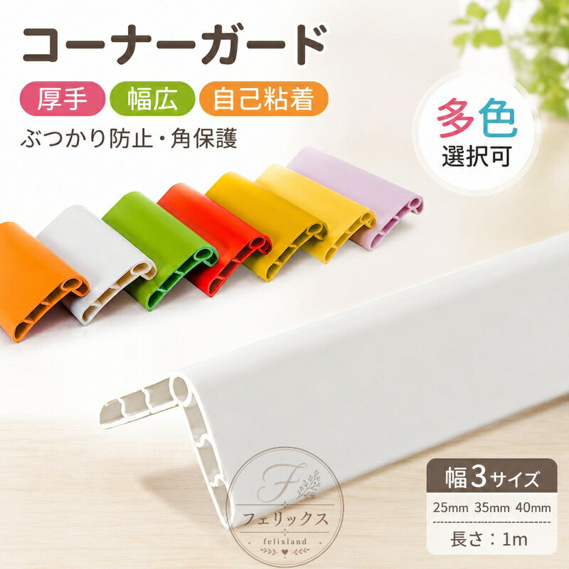 Price:1000-2999