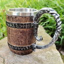 ビアグラス ジョッキ ビアカップ ビールグラス ビアグラス ビールジョッキ ビアジョッキ 酒器 引越し祝い 父の日 還暦祝い 退職祝い 内祝い ギフト