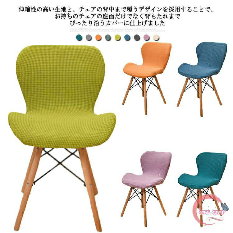 եå㤨ְػҥС ؤ⤿ С  С 餫 Ǻ ե륫С ȥå С 󥿡С ̵ С ؤ⤿줢 ǽ ΤӤ ϥХåСפβǤʤ2,226ߤˤʤޤ