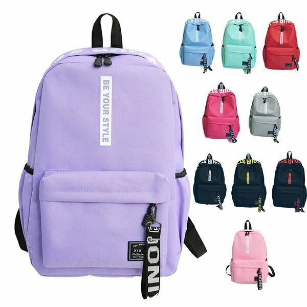 リュック メンズ レディース パソコンバッグ バックパック リュックサック 大 ディパック ビジネスリュック カジュアル 通勤 通学 登山 遠足 高校生 大学生 中学生 林間 旅行 大人 キッズ アウトドア 軽量 防災 おしゃれ