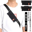 スマホポーチ ウエストポーチ ベルトホルダー ベルトポーチ 腰に掛ける 軽量 スマホポーチ スマホ型 スタンダード ウエストポーチ ポシェット 薄型5