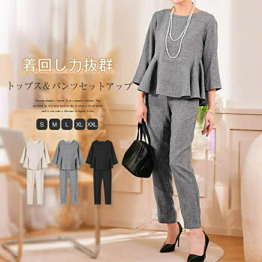 パーティードレス ママスーツ セレモニー 母親 パンツスーツ 親族 ミセス パンツドレス 上品 結婚式 七分袖 きれいめ レディース パーティードレス ママスーツ セレモニー 母親 パンツスーツ 親族 ミセス パンツドレス 上品 結婚式 七分袖 きれいめ レディース