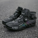 ワークブーツ メンズ ビジネスブーツ バイクブーツ メンズ ブーツ メンズ ブーツ ミリタリーブーツ エンジニア ワークブーツ ツーリングシューズ ライディング...