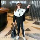 短納期 ジャージ キッズ 女子 上下 長袖 春秋 秋着 ジュニア 2点セット 子供服 セットアップ パーカ 長ズボン トレーナー スポーツウェア 運動着 可愛い おしゃれ 新品 ホワイトデー