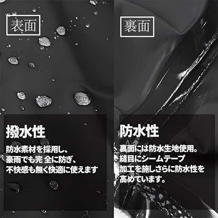 男女兼用 耐水圧10000 レインウェア シンプル 防水 防風 透湿 アウトドア 登山 レディース メンズ レインパンツ ストレッチ