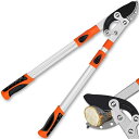 剪定バサミ 園芸ばさみ 太枝切り鋏 切断径55mm 強力型 剪定ばさみ 六段階伸縮 長さ69-103cm 高枝切りバサミ 園芸用ばさみ 園芸用品 刈り込みばさみ 伸縮 園芸鋏 替刃付きなし 樹の剪定 庭の剪定 木の剪定 伸縮タイプ 庭木 枝切り(4)